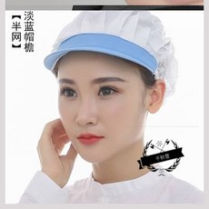 56cf819ea2c892733ea463d0c32eb2205b7fb960aee91aed7c736e5d86a9.jpg