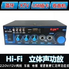 fc6f1bacd9d3e6f81f3bc3c0b91cb9bc3761267e7d7bcfe943ba64c31fc7.jpg