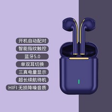 ffb851a447edc11acb50c0766c0d88213dbc39411d527db2c6339a2436ab.jpg