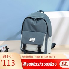 GOLF 골프 더 블 숄 백 14 인치 패키지 남녀 팩 대 용량 방수 여행 가방 캠퍼스 커 플 스타일 대중 학생 회색