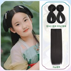 화천골소설