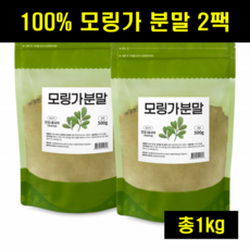 모가디슈구매