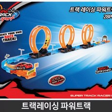 파워코리아전기차충전기