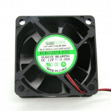 컴퓨터fan