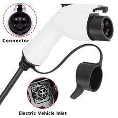 전기차집밥충전기