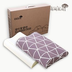 라버트리경추베개