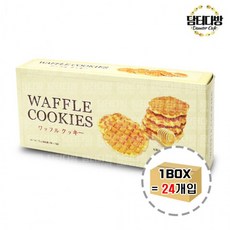 (JK) 와플쿠키 75g 1BOX (24개입) (GE77766), 24개