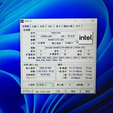 코어 i9-9900K 프로세서 ES QS CPU QQBY 8 코어 16 스레드 i9 9900K 3.1GHz 16MB 95W LGA1151, 한개옵션4, 한개옵션3, 한개옵션2, 한개옵션1, 01 1pcs QQBY - i9-9900k