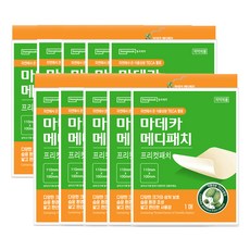 마데카메디패치 프리컷 10개 상품 이미지