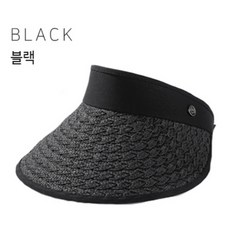 돌돌 모자 자외선 차단 여성 썬캡