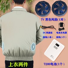 400fc34f8ffac47d2e9003c5cbfb004a3abfe9aeeef84b64e8cbe661bc09.jpg
