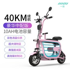 10b6d117a94e7a171d5ada6b99bd25f37a55381c8520f8b01680a9068307.jpg