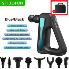 인사이디미니마사지건