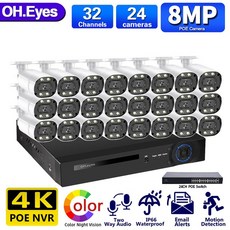 영어 설명서 HD H.265+32CH 4K NVR 8MP 실내외 컬러 야간 양방향 오디오 POE IP 카메라 키트 5MP 비디오 보안 카메라 시스템, 없다, 유럽 연합 플러그, 32개의 nvr 24개의 캠, 1개