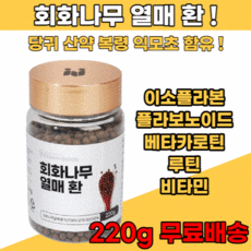여성이론45호