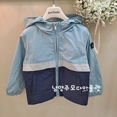 페리미츠후레쉬점퍼