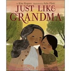 Just Like Grandma, Heartdrum