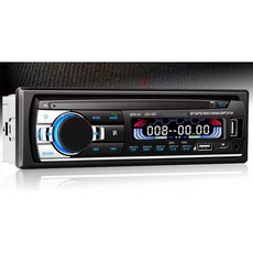 카오디오 차량용 블루투스MP3 CD플레이어 트럭 교체, 제어 기능 24V 블루투스 고속충전 520