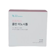 피토틱스 콜린이노시톨, 150g, 1박스