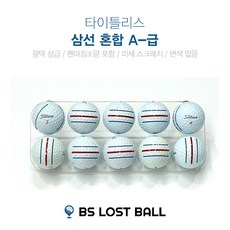 타이틀리스트 A/A-급 골프 로스트볼 흰색 삼선인쇄, 18개, A-급 삼선 - 타이틀리스트14구