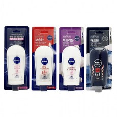 겨드랑이쓸림보호