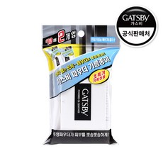 갸스비파우더기름종이5개