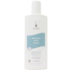 클렌징밀크비오텀500ml