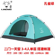 139ac308190f13de9bbe31faee92b9860bf24fa6632cb688a2f4f429cda8.jpg
