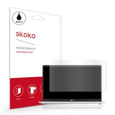 스코코 LG그램 14인치 2020 14Z90N 14ZD90N 올레포빅 액정보호필름, 단품