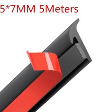 자동차 풍절음 차단 5M T 형 고무 씰링 블랙 트림 범퍼 립 사이드 스커트 운 악세사리 2020, 1개