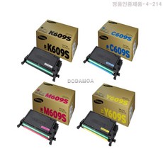 삼성 CLP 770NDKG(CLT-K609S/C609S/M609S/Y609S) 정품토너 4색1세트 검정/칼라 각각 7000매, 1개, 4색세트