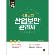 b9df12a0dd9111cbd79b84c463fa1de055e68789f4ff828391c76dcec515.jpg
