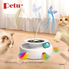 스마트 고양이 장난감 자동 낚시대 용품 캐치 쥐꼬리, 1개, 충전식 A+볼2+깃털8, 상세페이지 참고