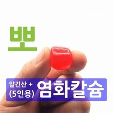 아리랑김산
