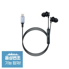 usb사운드3.1