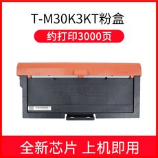 kd-3000