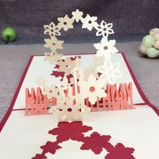 셀프돌잔치초대장