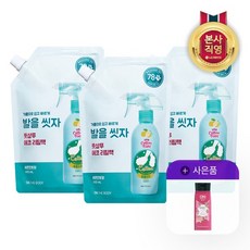 [발을씻자] 코튼풋샴푸 레몬 리필500ml 3개+퍼퓸 러브 바디워시180g, 풋샴푸 레몬 리필500ml 3개