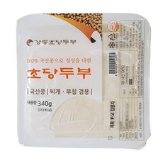 초당두부 340G강릉초당두부국산, 1개, 340g