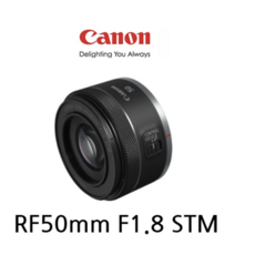 캐논 정품 RF 50mm F1.8 STM (U) 표준렌즈