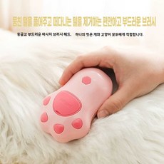 고양이스팀브러쉬 강아지 털 마사지기 빗 마사지, 카키 브러쉬, 1개