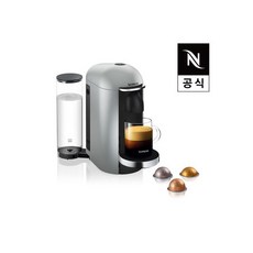 버츄오플러스매트블랙