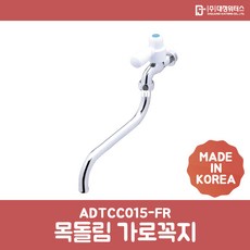 몬테소리꼭지기둥