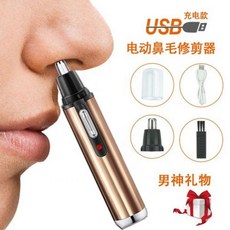 1e16b05076993a1e86005be7b34853e87e70b77c92f35c62081901e1aca0.jpg