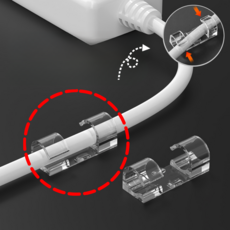 엔웨스트 케이블 선정리 클립 홀더 16개 투명 대형 상품 이미지