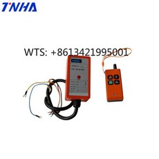 TNHA1 F21 2S RX 2 채널 산업용 텔레크레인 갠트리 크레인 무선 리모컨 스테이션 호이스트 펜던트용, 1개