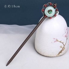 아끼다