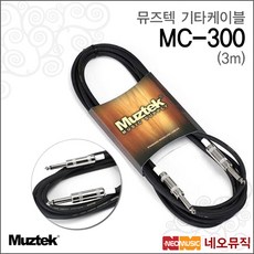 mc-300