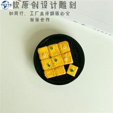 거제냉장고자석