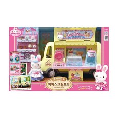 야야아이스크림트럭